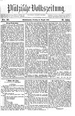 Pfälzische Volkszeitung Dienstag 16. August 1870