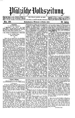 Pfälzische Volkszeitung Mittwoch 5. Oktober 1870