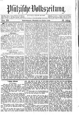 Pfälzische Volkszeitung Mittwoch 26. Oktober 1870