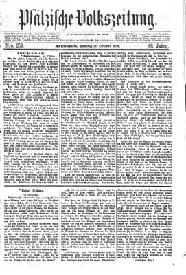 Pfälzische Volkszeitung Samstag 29. Oktober 1870