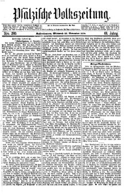 Pfälzische Volkszeitung Mittwoch 23. November 1870