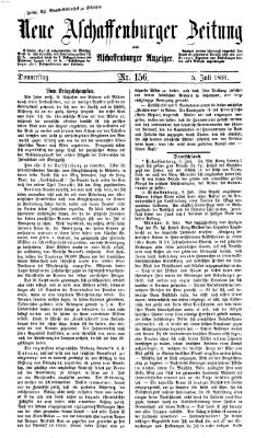 Neue Aschaffenburger Zeitung und Aschaffenburger Anzeiger (Beobachter am Main und Aschaffenburger Anzeiger) Donnerstag 5. Juli 1866