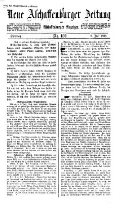 Neue Aschaffenburger Zeitung und Aschaffenburger Anzeiger (Beobachter am Main und Aschaffenburger Anzeiger) Sonntag 8. Juli 1866