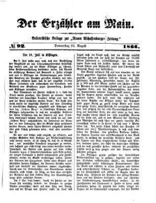 Der Erzähler am Main (Beobachter am Main und Aschaffenburger Anzeiger) Donnerstag 16. August 1866