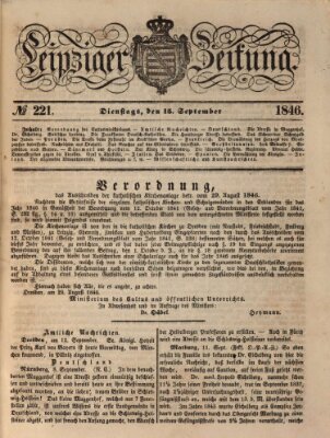Leipziger Zeitung Dienstag 15. September 1846