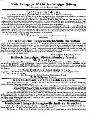 Leipziger Zeitung Sonntag 21. August 1859