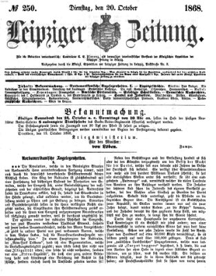 Leipziger Zeitung Dienstag 20. Oktober 1868