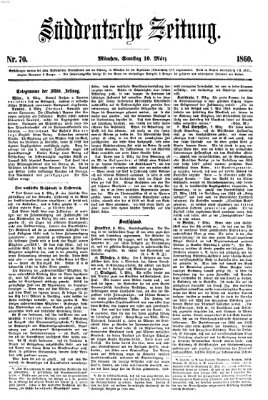 Süddeutsche Zeitung Samstag 10. März 1860