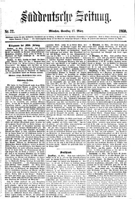 Süddeutsche Zeitung Samstag 17. März 1860