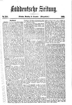 Süddeutsche Zeitung Samstag 15. Dezember 1860