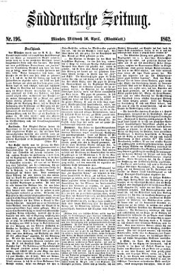 Süddeutsche Zeitung Mittwoch 16. April 1862