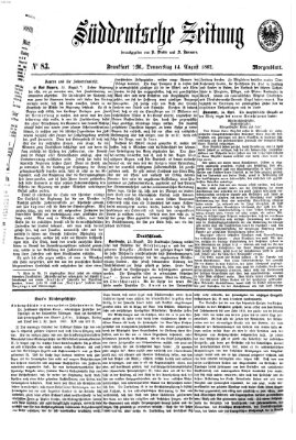 Süddeutsche Zeitung Donnerstag 14. August 1862
