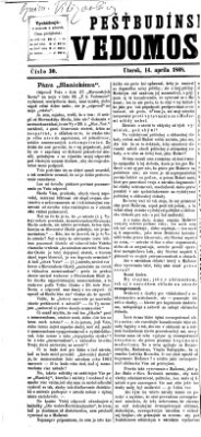 Pešťkbudínske vedomosti Dienstag 14. April 1868