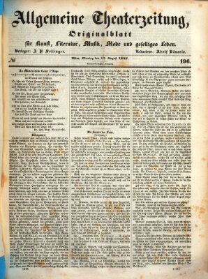 Allgemeine Theaterzeitung Montag 17. August 1846