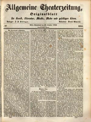 Allgemeine Theaterzeitung Samstag 24. Oktober 1846