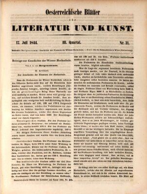 Österreichische Blätter für Literatur und Kunst, Geschichte, Geographie, Statistik und Naturkunde Mittwoch 17. Juli 1844