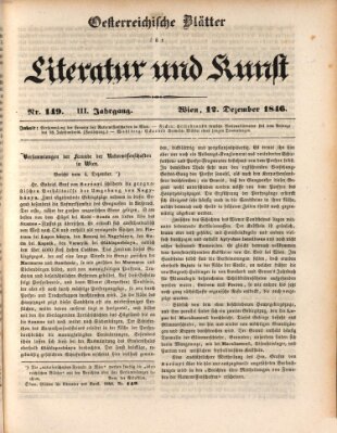 Österreichische Blätter für Literatur und Kunst, Geschichte, Geographie, Statistik und Naturkunde Samstag 12. Dezember 1846