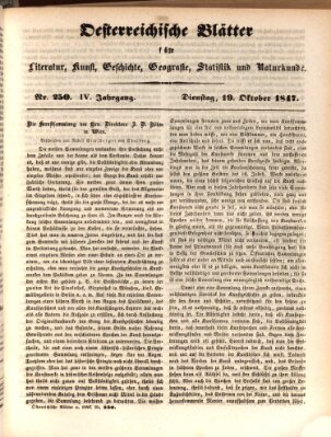 Österreichische Blätter für Literatur und Kunst, Geschichte, Geographie, Statistik und Naturkunde Dienstag 19. Oktober 1847