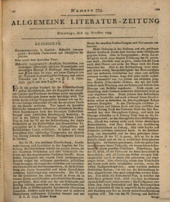 Allgemeine Literatur-Zeitung (Literarisches Zentralblatt für Deutschland) Dienstag 14. Oktober 1794