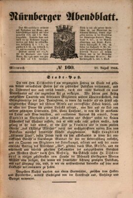 Nürnberger Abendblatt Mittwoch 21. August 1844