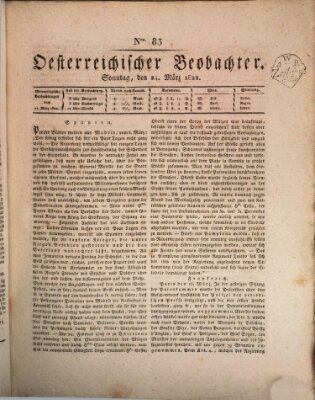 Der Oesterreichische Beobachter Sonntag 24. März 1822