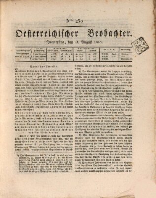 Der Oesterreichische Beobachter Donnerstag 18. August 1825