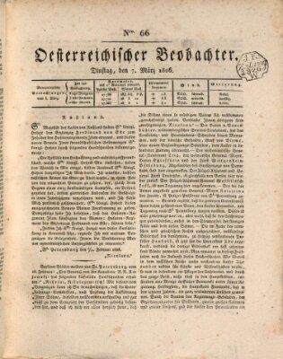 Der Oesterreichische Beobachter Dienstag 7. März 1826
