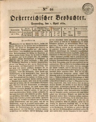 Der Oesterreichische Beobachter Donnerstag 1. April 1830