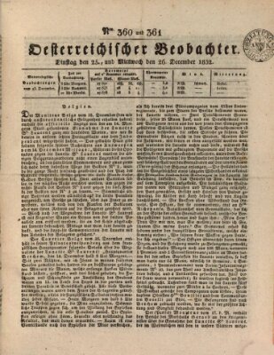Der Oesterreichische Beobachter Dienstag 25. Dezember 1832