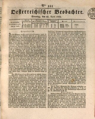 Der Oesterreichische Beobachter Sonntag 21. April 1833