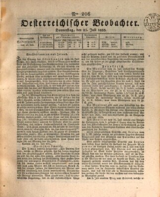 Der Oesterreichische Beobachter Donnerstag 25. Juli 1833