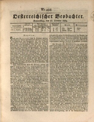 Der Oesterreichische Beobachter Donnerstag 23. Oktober 1834