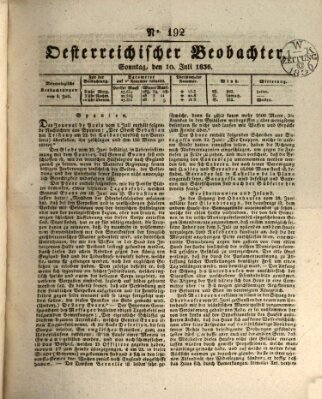 Der Oesterreichische Beobachter Sonntag 10. Juli 1836
