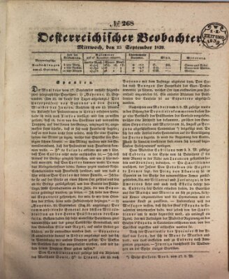 Der Oesterreichische Beobachter Mittwoch 25. September 1839