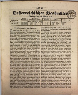 Der Oesterreichische Beobachter Dienstag 31. März 1840
