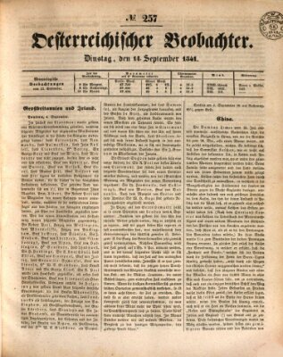 Der Oesterreichische Beobachter Dienstag 14. September 1841