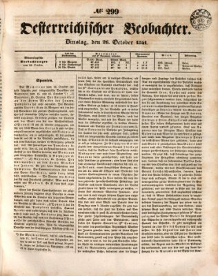 Der Oesterreichische Beobachter Dienstag 26. Oktober 1841