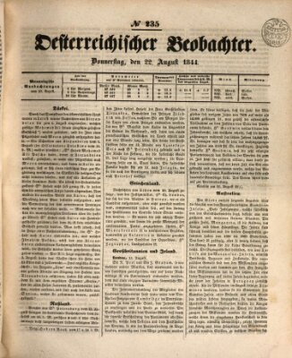 Der Oesterreichische Beobachter Donnerstag 22. August 1844