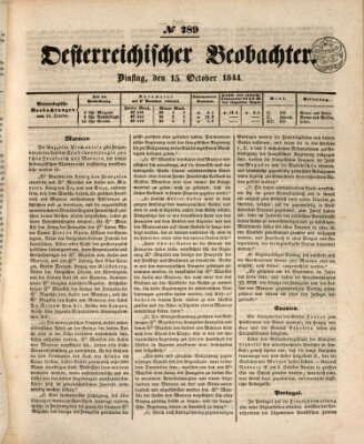 Der Oesterreichische Beobachter Dienstag 15. Oktober 1844