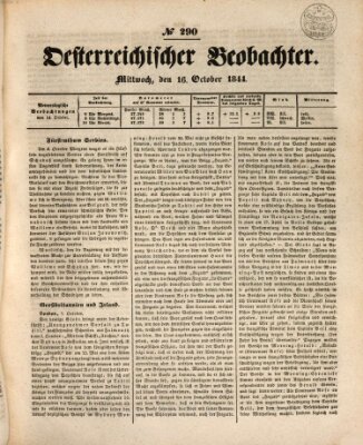 Der Oesterreichische Beobachter Mittwoch 16. Oktober 1844