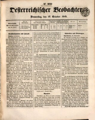 Der Oesterreichische Beobachter Donnerstag 16. Oktober 1845