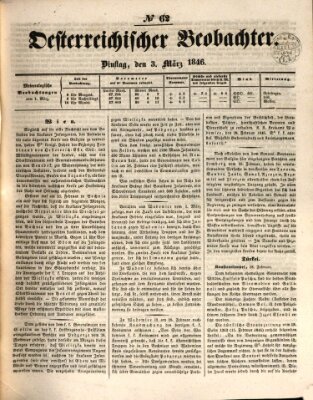 Der Oesterreichische Beobachter Dienstag 3. März 1846