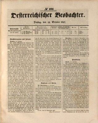 Der Oesterreichische Beobachter Dienstag 19. Oktober 1847