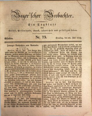 Bayer'scher Beobachter Dienstag 28. Juli 1829