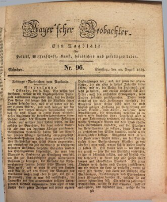 Bayer'scher Beobachter Dienstag 18. August 1829