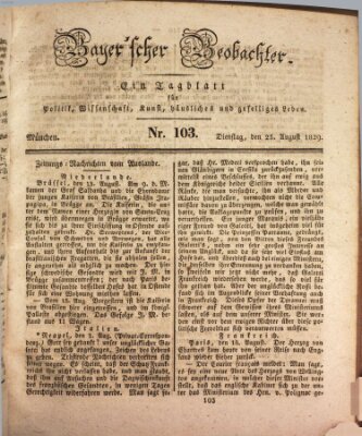 Bayer'scher Beobachter Dienstag 25. August 1829