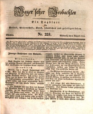 Bayer'scher Beobachter Mittwoch 8. August 1832
