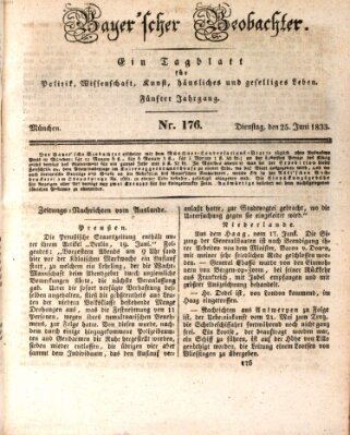 Bayer'scher Beobachter Dienstag 25. Juni 1833