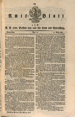 Kaiserlich-Königlich privilegirter Bothe von und für Tirol und Vorarlberg Donnerstag 22. März 1821