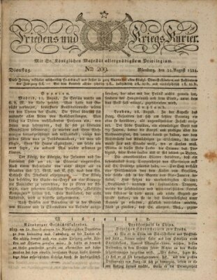 Der Friedens- u. Kriegs-Kurier (Nürnberger Friedens- und Kriegs-Kurier) Dienstag 31. August 1824